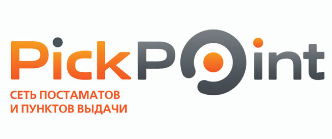 Служба доставки Pickpoint - инструкция по использованию