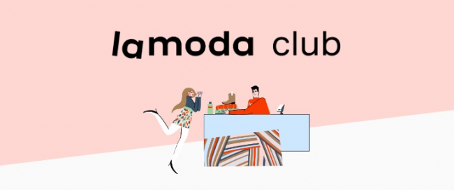 Lamoda Club: обзор программы скидок и бонусов