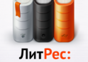 Подарочный сертификат ЛитРес