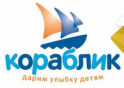 Подарочная карта Кораблик 