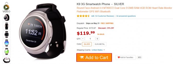 Как сделать заказ на gearbest. Смотреть фото Как сделать заказ на gearbest. Смотреть картинку Как сделать заказ на gearbest. Картинка про Как сделать заказ на gearbest. Фото Как сделать заказ на gearbest