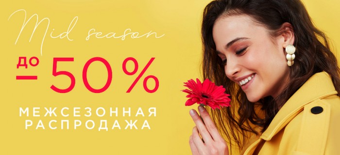 Промокод Магазина Зарина Промокод Магазина Зарина