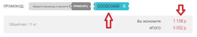 ΠΏΡΠΎΠΌΠΎΠΊΠΎΠ΄ becompact Π½Π° ΡΠΊΠΈΠ΄ΠΊΡ. Π‘ΠΌΠΎΡΡΠ΅ΡΡ ΡΠΎΡΠΎ ΠΏΡΠΎΠΌΠΎΠΊΠΎΠ΄ becompact Π½Π° ΡΠΊΠΈΠ΄ΠΊΡ. Π‘ΠΌΠΎΡΡΠ΅ΡΡ ΠΊΠ°ΡΡΠΈΠ½ΠΊΡ ΠΏΡΠΎΠΌΠΎΠΊΠΎΠ΄ becompact Π½Π° ΡΠΊΠΈΠ΄ΠΊΡ. ΠΠ°ΡΡΠΈΠ½ΠΊΠ° ΠΏΡΠΎ ΠΏΡΠΎΠΌΠΎΠΊΠΎΠ΄ becompact Π½Π° ΡΠΊΠΈΠ΄ΠΊΡ. Π€ΠΎΡΠΎ ΠΏΡΠΎΠΌΠΎΠΊΠΎΠ΄ becompact Π½Π° ΡΠΊΠΈΠ΄ΠΊΡ ΠΏΡΠΎΠΌΠΎΠΊΠΎΠ΄ becompact Π½Π° ΡΠΊΠΈΠ΄ΠΊΡ. Π‘ΠΌΠΎΡΡΠ΅ΡΡ ΡΠΎΡΠΎ ΠΏΡΠΎΠΌΠΎΠΊΠΎΠ΄ becompact Π½Π° ΡΠΊΠΈΠ΄ΠΊΡ. Π‘ΠΌΠΎΡΡΠ΅ΡΡ ΠΊΠ°ΡΡΠΈΠ½ΠΊΡ ΠΏΡΠΎΠΌΠΎΠΊΠΎΠ΄ becompact Π½Π° ΡΠΊΠΈΠ΄ΠΊΡ. ΠΠ°ΡΡΠΈΠ½ΠΊΠ° ΠΏΡΠΎ ΠΏΡΠΎΠΌΠΎΠΊΠΎΠ΄ becompact Π½Π° ΡΠΊΠΈΠ΄ΠΊΡ. Π€ΠΎΡΠΎ ΠΏΡΠΎΠΌΠΎΠΊΠΎΠ΄ becompact Π½Π° ΡΠΊΠΈΠ΄ΠΊΡ