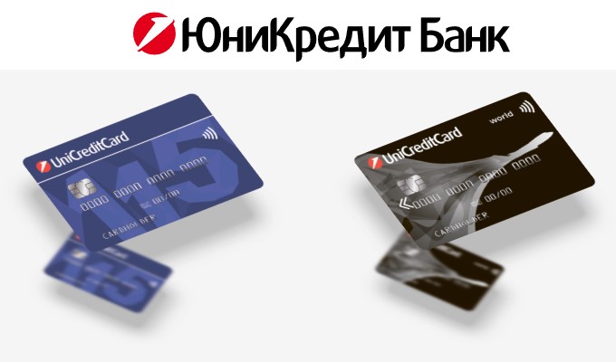 ЮниКредит Банк
