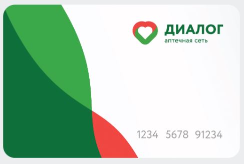 Бонусная программа аптеки Диалог