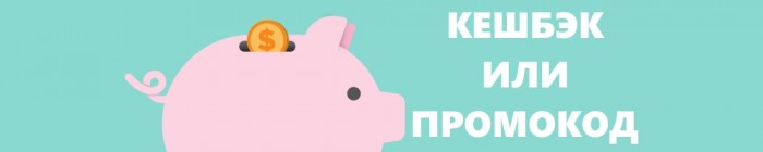 Светлана Румянцева