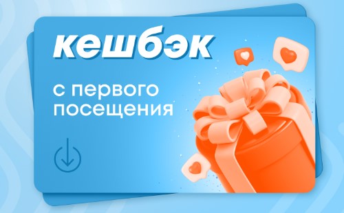 Бонусная программа ресторана Токио City