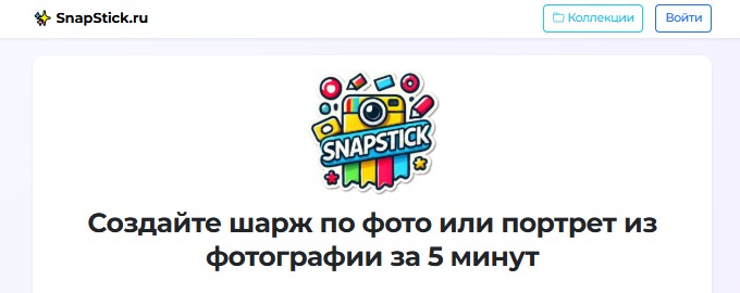 Что такое искусственный интеллект и как его правильно использовать?