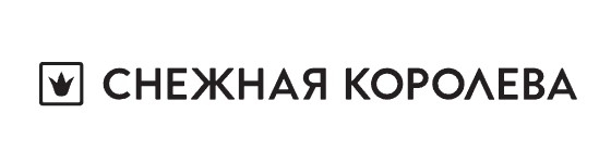 Бонусная программа интернет-магазина Снежная Королева