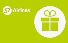 Подарочные сертификаты S7 Airlines