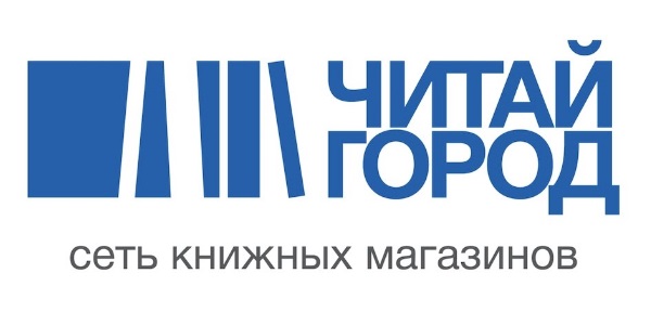 Промокод Читай Город Интернет Магазин Январь 2022 Промокод Читай Город Интернет Магазин Январь 2022