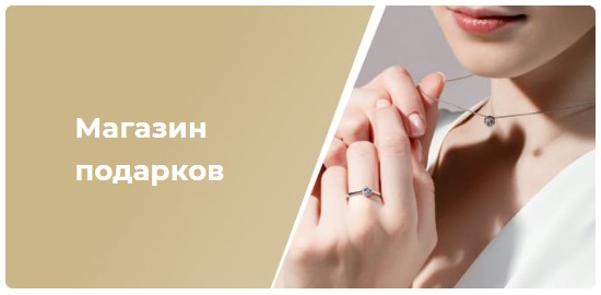Регистрация на сайте Чизкейк.ру