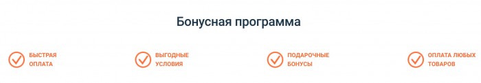промокод зоомагазин четыре лапы. Смотреть фото промокод зоомагазин четыре лапы. Смотреть картинку промокод зоомагазин четыре лапы. Картинка про промокод зоомагазин четыре лапы. Фото промокод зоомагазин четыре лапы