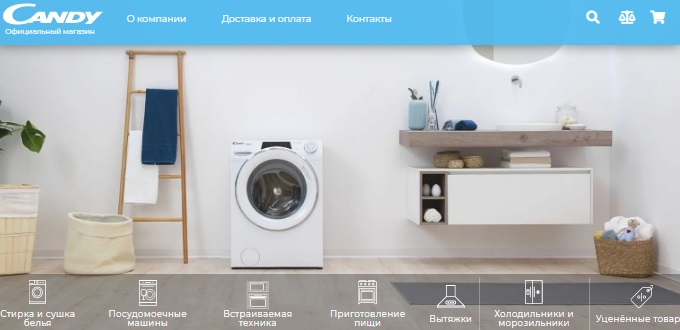 Промокоды candy на скидку. Смотреть фото Промокоды candy на скидку. Смотреть картинку Промокоды candy на скидку. Картинка про Промокоды candy на скидку. Фото Промокоды candy на скидку