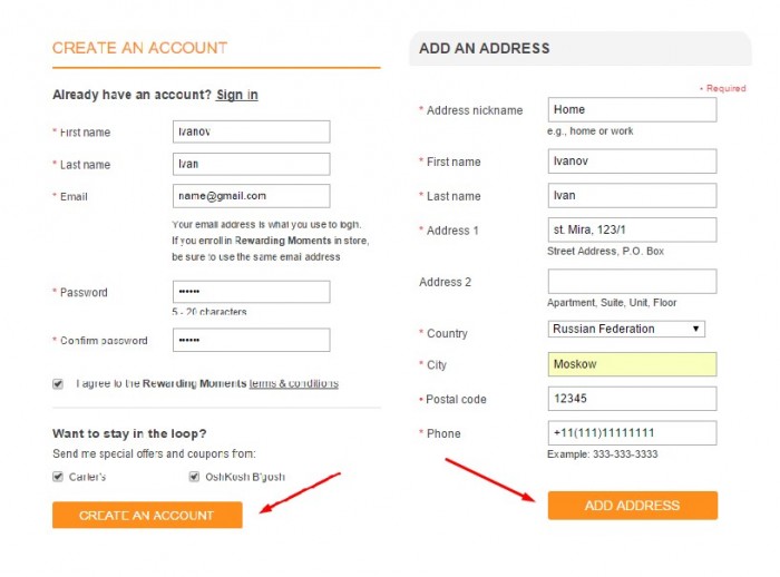 Форма регистрации и адреса доставки