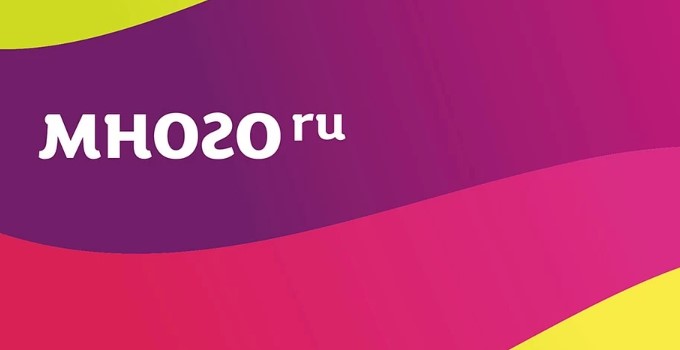 Логотип Много.ру