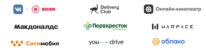 combo 2 mail combo что это такое