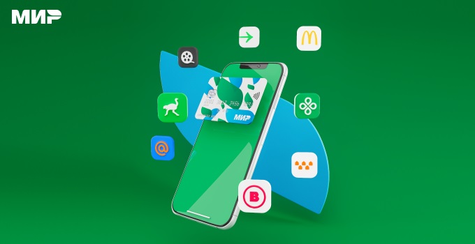 combo 3 mail combo что это такое