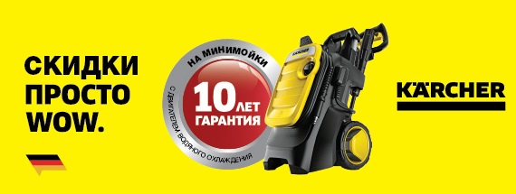 промокод днс как воспользоваться. Смотреть фото промокод днс как воспользоваться. Смотреть картинку промокод днс как воспользоваться. Картинка про промокод днс как воспользоваться. Фото промокод днс как воспользоваться