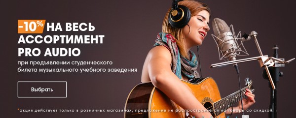 ΠΏΡΠΎΠΌΠΎΠΊΠΎΠ΄ doctorhead Π½Π° ΡΠΊΠΈΠ΄ΠΊΡ. Π‘ΠΌΠΎΡΡΠ΅ΡΡ ΡΠΎΡΠΎ ΠΏΡΠΎΠΌΠΎΠΊΠΎΠ΄ doctorhead Π½Π° ΡΠΊΠΈΠ΄ΠΊΡ. Π‘ΠΌΠΎΡΡΠ΅ΡΡ ΠΊΠ°ΡΡΠΈΠ½ΠΊΡ ΠΏΡΠΎΠΌΠΎΠΊΠΎΠ΄ doctorhead Π½Π° ΡΠΊΠΈΠ΄ΠΊΡ. ΠΠ°ΡΡΠΈΠ½ΠΊΠ° ΠΏΡΠΎ ΠΏΡΠΎΠΌΠΎΠΊΠΎΠ΄ doctorhead Π½Π° ΡΠΊΠΈΠ΄ΠΊΡ. Π€ΠΎΡΠΎ ΠΏΡΠΎΠΌΠΎΠΊΠΎΠ΄ doctorhead Π½Π° ΡΠΊΠΈΠ΄ΠΊΡ ΠΏΡΠΎΠΌΠΎΠΊΠΎΠ΄ doctorhead Π½Π° ΡΠΊΠΈΠ΄ΠΊΡ. Π‘ΠΌΠΎΡΡΠ΅ΡΡ ΡΠΎΡΠΎ ΠΏΡΠΎΠΌΠΎΠΊΠΎΠ΄ doctorhead Π½Π° ΡΠΊΠΈΠ΄ΠΊΡ. Π‘ΠΌΠΎΡΡΠ΅ΡΡ ΠΊΠ°ΡΡΠΈΠ½ΠΊΡ ΠΏΡΠΎΠΌΠΎΠΊΠΎΠ΄ doctorhead Π½Π° ΡΠΊΠΈΠ΄ΠΊΡ. ΠΠ°ΡΡΠΈΠ½ΠΊΠ° ΠΏΡΠΎ ΠΏΡΠΎΠΌΠΎΠΊΠΎΠ΄ doctorhead Π½Π° ΡΠΊΠΈΠ΄ΠΊΡ. Π€ΠΎΡΠΎ ΠΏΡΠΎΠΌΠΎΠΊΠΎΠ΄ doctorhead Π½Π° ΡΠΊΠΈΠ΄ΠΊΡ