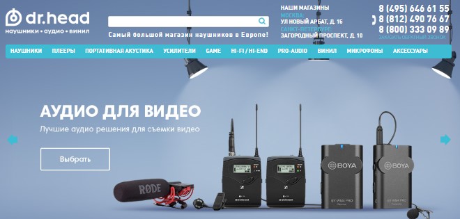 ΠΏΡΠΎΠΌΠΎΠΊΠΎΠ΄ doctorhead Π½Π° ΡΠΊΠΈΠ΄ΠΊΡ. Π‘ΠΌΠΎΡΡΠ΅ΡΡ ΡΠΎΡΠΎ ΠΏΡΠΎΠΌΠΎΠΊΠΎΠ΄ doctorhead Π½Π° ΡΠΊΠΈΠ΄ΠΊΡ. Π‘ΠΌΠΎΡΡΠ΅ΡΡ ΠΊΠ°ΡΡΠΈΠ½ΠΊΡ ΠΏΡΠΎΠΌΠΎΠΊΠΎΠ΄ doctorhead Π½Π° ΡΠΊΠΈΠ΄ΠΊΡ. ΠΠ°ΡΡΠΈΠ½ΠΊΠ° ΠΏΡΠΎ ΠΏΡΠΎΠΌΠΎΠΊΠΎΠ΄ doctorhead Π½Π° ΡΠΊΠΈΠ΄ΠΊΡ. Π€ΠΎΡΠΎ ΠΏΡΠΎΠΌΠΎΠΊΠΎΠ΄ doctorhead Π½Π° ΡΠΊΠΈΠ΄ΠΊΡ ΠΏΡΠΎΠΌΠΎΠΊΠΎΠ΄ doctorhead Π½Π° ΡΠΊΠΈΠ΄ΠΊΡ. Π‘ΠΌΠΎΡΡΠ΅ΡΡ ΡΠΎΡΠΎ ΠΏΡΠΎΠΌΠΎΠΊΠΎΠ΄ doctorhead Π½Π° ΡΠΊΠΈΠ΄ΠΊΡ. Π‘ΠΌΠΎΡΡΠ΅ΡΡ ΠΊΠ°ΡΡΠΈΠ½ΠΊΡ ΠΏΡΠΎΠΌΠΎΠΊΠΎΠ΄ doctorhead Π½Π° ΡΠΊΠΈΠ΄ΠΊΡ. ΠΠ°ΡΡΠΈΠ½ΠΊΠ° ΠΏΡΠΎ ΠΏΡΠΎΠΌΠΎΠΊΠΎΠ΄ doctorhead Π½Π° ΡΠΊΠΈΠ΄ΠΊΡ. Π€ΠΎΡΠΎ ΠΏΡΠΎΠΌΠΎΠΊΠΎΠ΄ doctorhead Π½Π° ΡΠΊΠΈΠ΄ΠΊΡ