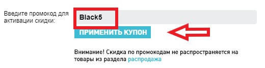 ΠΏΡΠΎΠΌΠΎΠΊΠΎΠ΄ doctorhead Π½Π° ΡΠΊΠΈΠ΄ΠΊΡ. Π‘ΠΌΠΎΡΡΠ΅ΡΡ ΡΠΎΡΠΎ ΠΏΡΠΎΠΌΠΎΠΊΠΎΠ΄ doctorhead Π½Π° ΡΠΊΠΈΠ΄ΠΊΡ. Π‘ΠΌΠΎΡΡΠ΅ΡΡ ΠΊΠ°ΡΡΠΈΠ½ΠΊΡ ΠΏΡΠΎΠΌΠΎΠΊΠΎΠ΄ doctorhead Π½Π° ΡΠΊΠΈΠ΄ΠΊΡ. ΠΠ°ΡΡΠΈΠ½ΠΊΠ° ΠΏΡΠΎ ΠΏΡΠΎΠΌΠΎΠΊΠΎΠ΄ doctorhead Π½Π° ΡΠΊΠΈΠ΄ΠΊΡ. Π€ΠΎΡΠΎ ΠΏΡΠΎΠΌΠΎΠΊΠΎΠ΄ doctorhead Π½Π° ΡΠΊΠΈΠ΄ΠΊΡ ΠΏΡΠΎΠΌΠΎΠΊΠΎΠ΄ doctorhead Π½Π° ΡΠΊΠΈΠ΄ΠΊΡ. Π‘ΠΌΠΎΡΡΠ΅ΡΡ ΡΠΎΡΠΎ ΠΏΡΠΎΠΌΠΎΠΊΠΎΠ΄ doctorhead Π½Π° ΡΠΊΠΈΠ΄ΠΊΡ. Π‘ΠΌΠΎΡΡΠ΅ΡΡ ΠΊΠ°ΡΡΠΈΠ½ΠΊΡ ΠΏΡΠΎΠΌΠΎΠΊΠΎΠ΄ doctorhead Π½Π° ΡΠΊΠΈΠ΄ΠΊΡ. ΠΠ°ΡΡΠΈΠ½ΠΊΠ° ΠΏΡΠΎ ΠΏΡΠΎΠΌΠΎΠΊΠΎΠ΄ doctorhead Π½Π° ΡΠΊΠΈΠ΄ΠΊΡ. Π€ΠΎΡΠΎ ΠΏΡΠΎΠΌΠΎΠΊΠΎΠ΄ doctorhead Π½Π° ΡΠΊΠΈΠ΄ΠΊΡ
