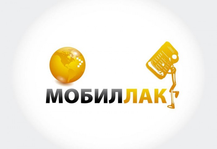 Мобиллак Интернет Магазин В Украине