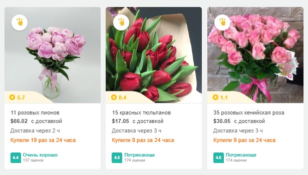 промокод для top follow. Смотреть фото промокод для top follow. Смотреть картинку промокод для top follow. Картинка про промокод для top follow. Фото промокод для top follow