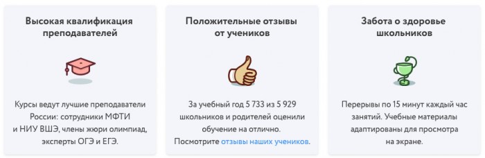 Скидка для сотрудника сбербанка фоксфорд. Смотреть фото Скидка для сотрудника сбербанка фоксфорд. Смотреть картинку Скидка для сотрудника сбербанка фоксфорд. Картинка про Скидка для сотрудника сбербанка фоксфорд. Фото Скидка для сотрудника сбербанка фоксфорд