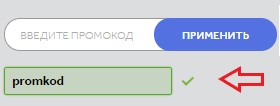 фанки данки промокоды 2021. funkydunky promokod. фанки данки промокоды 2021 фото. фанки данки промокоды 2021-funkydunky promokod. картинка фанки данки промокоды 2021. картинка funkydunky promokod. Промокод активен до 30.11.2021
