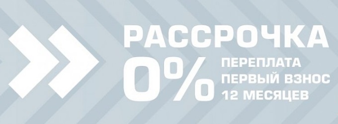 Яндекс Маркет Интернет Магазин Гиперспорт