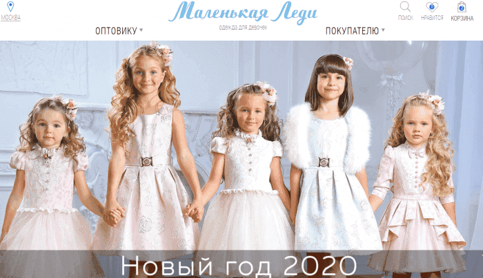 промокод маленькая леди на скидку. Смотреть фото промокод маленькая леди на скидку. Смотреть картинку промокод маленькая леди на скидку. Картинка про промокод маленькая леди на скидку. Фото промокод маленькая леди на скидку промокод маленькая леди на скидку. Смотреть фото промокод маленькая леди на скидку. Смотреть картинку промокод маленькая леди на скидку. Картинка про промокод маленькая леди на скидку. Фото промокод маленькая леди на скидку