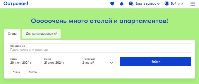 Ostrovok.ru