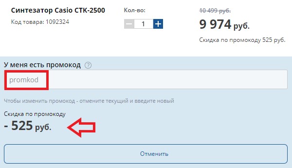 Корпорация Центр Пермь Интернет Магазин Каталог Корпорация Центр Пермь Интернет Магазин Каталог