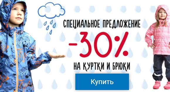 промокод ласси июль 2021. Смотреть фото промокод ласси июль 2021. Смотреть картинку промокод ласси июль 2021. Картинка про промокод ласси июль 2021. Фото промокод ласси июль 2021