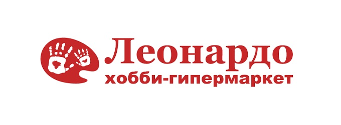 активировать карту леонардо по коду. leonardohobby 2. активировать карту леонардо по коду фото. активировать карту леонардо по коду-leonardohobby 2. картинка активировать карту леонардо по коду. картинка leonardohobby 2. С картой постоянного покупателя хобби-гипермаркета Леонардо заниматься творчеством еще приятнее. Вышивание, бисероплетение, вязание, рисование — занятия не из дешевых. Получив и активировав дисконтную карту Леонардо, клиенты сети магазинов имеют возможность экономить на покупках. Как оформить и зарегистрировать карточку, что она дает и как действует — расскажем далее.