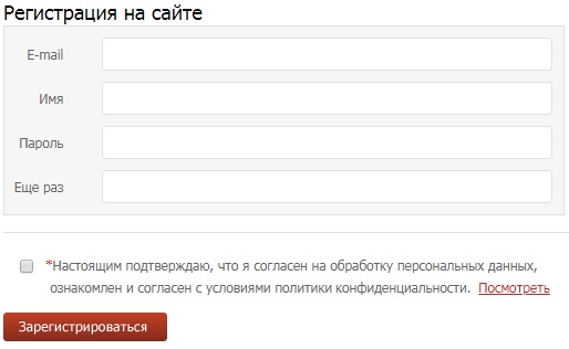 Карта леонардо зарегистрироваться
