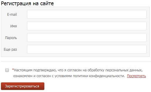 Промокоды В Леонардо В Интернет Магазине 2022