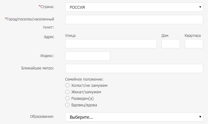 Карта леонардо как получить
