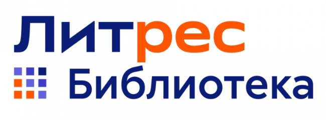 ЛитРес: Библиотека