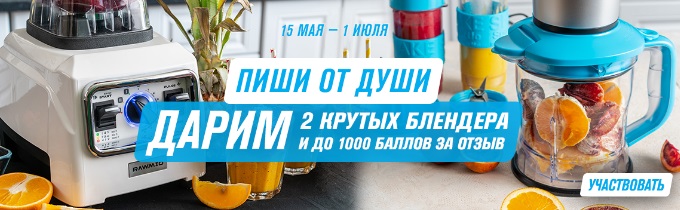 промокод made in dream. Смотреть фото промокод made in dream. Смотреть картинку промокод made in dream. Картинка про промокод made in dream. Фото промокод made in dream промокод made in dream. Смотреть фото промокод made in dream. Смотреть картинку промокод made in dream. Картинка про промокод made in dream. Фото промокод made in dream