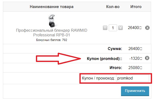 промокод made in dream. Смотреть фото промокод made in dream. Смотреть картинку промокод made in dream. Картинка про промокод made in dream. Фото промокод made in dream промокод made in dream. Смотреть фото промокод made in dream. Смотреть картинку промокод made in dream. Картинка про промокод made in dream. Фото промокод made in dream
