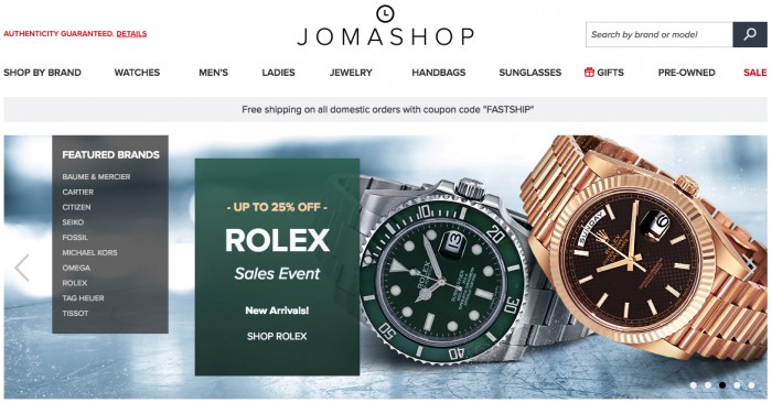 juno shop промокод на скидку