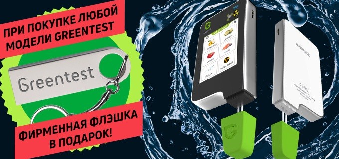 Максимус Магазин Электроники Максимус Магазин Электроники
