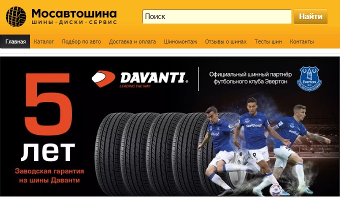 ΠΏΡΠΎΠΌΠΎΠΊΠΎΠ΄ ΠΌΠΎΡΠ°Π²ΡΠΎΡΠΈΠ½Π° 2021 ΠΈΡΠ½Ρ. Π‘ΠΌΠΎΡΡΠ΅ΡΡ ΡΠΎΡΠΎ ΠΏΡΠΎΠΌΠΎΠΊΠΎΠ΄ ΠΌΠΎΡΠ°Π²ΡΠΎΡΠΈΠ½Π° 2021 ΠΈΡΠ½Ρ. Π‘ΠΌΠΎΡΡΠ΅ΡΡ ΠΊΠ°ΡΡΠΈΠ½ΠΊΡ ΠΏΡΠΎΠΌΠΎΠΊΠΎΠ΄ ΠΌΠΎΡΠ°Π²ΡΠΎΡΠΈΠ½Π° 2021 ΠΈΡΠ½Ρ. ΠΠ°ΡΡΠΈΠ½ΠΊΠ° ΠΏΡΠΎ ΠΏΡΠΎΠΌΠΎΠΊΠΎΠ΄ ΠΌΠΎΡΠ°Π²ΡΠΎΡΠΈΠ½Π° 2021 ΠΈΡΠ½Ρ. Π€ΠΎΡΠΎ ΠΏΡΠΎΠΌΠΎΠΊΠΎΠ΄ ΠΌΠΎΡΠ°Π²ΡΠΎΡΠΈΠ½Π° 2021 ΠΈΡΠ½Ρ ΠΏΡΠΎΠΌΠΎΠΊΠΎΠ΄ ΠΌΠΎΡΠ°Π²ΡΠΎΡΠΈΠ½Π° 2021 ΠΈΡΠ½Ρ. Π‘ΠΌΠΎΡΡΠ΅ΡΡ ΡΠΎΡΠΎ ΠΏΡΠΎΠΌΠΎΠΊΠΎΠ΄ ΠΌΠΎΡΠ°Π²ΡΠΎΡΠΈΠ½Π° 2021 ΠΈΡΠ½Ρ. Π‘ΠΌΠΎΡΡΠ΅ΡΡ ΠΊΠ°ΡΡΠΈΠ½ΠΊΡ ΠΏΡΠΎΠΌΠΎΠΊΠΎΠ΄ ΠΌΠΎΡΠ°Π²ΡΠΎΡΠΈΠ½Π° 2021 ΠΈΡΠ½Ρ. ΠΠ°ΡΡΠΈΠ½ΠΊΠ° ΠΏΡΠΎ ΠΏΡΠΎΠΌΠΎΠΊΠΎΠ΄ ΠΌΠΎΡΠ°Π²ΡΠΎΡΠΈΠ½Π° 2021 ΠΈΡΠ½Ρ. Π€ΠΎΡΠΎ ΠΏΡΠΎΠΌΠΎΠΊΠΎΠ΄ ΠΌΠΎΡΠ°Π²ΡΠΎΡΠΈΠ½Π° 2021 ΠΈΡΠ½Ρ