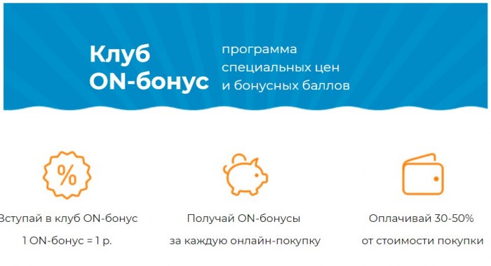 Онлайн трейд сертификат на скидку 2022