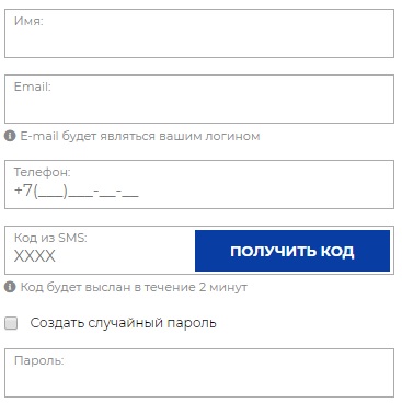 Регистрация в pgbonus.ru