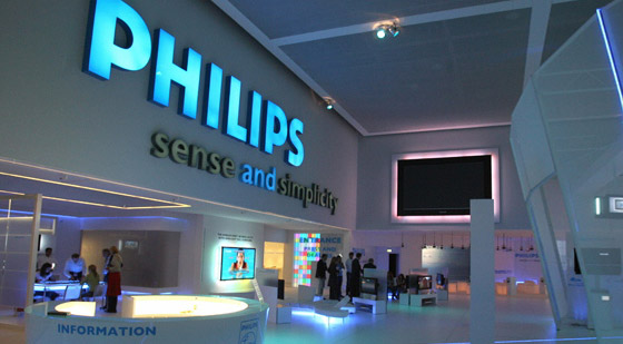 История Philips: эра перемен и открытий