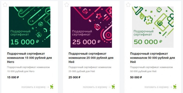 Icases Ru Интернет Магазин Отзывы