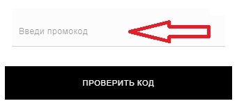 промокод на скидку пулл энд беар. Смотреть фото промокод на скидку пулл энд беар. Смотреть картинку промокод на скидку пулл энд беар. Картинка про промокод на скидку пулл энд беар. Фото промокод на скидку пулл энд беар промокод на скидку пулл энд беар. Смотреть фото промокод на скидку пулл энд беар. Смотреть картинку промокод на скидку пулл энд беар. Картинка про промокод на скидку пулл энд беар. Фото промокод на скидку пулл энд беар